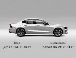 Volvo S60 sommar